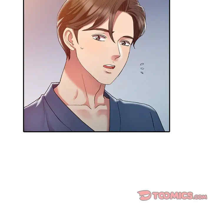第68张