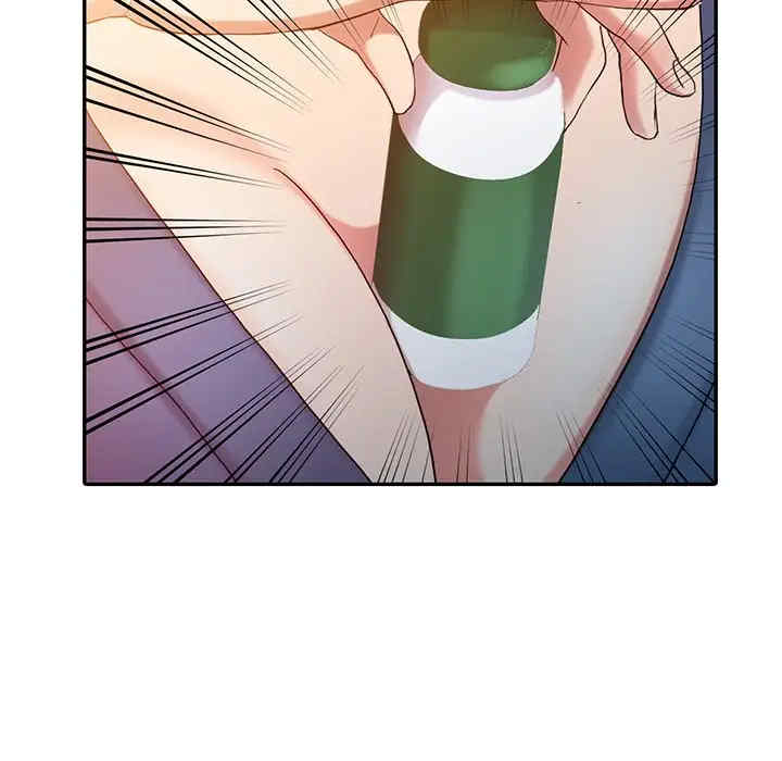 第71张