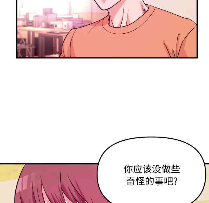 第91张
