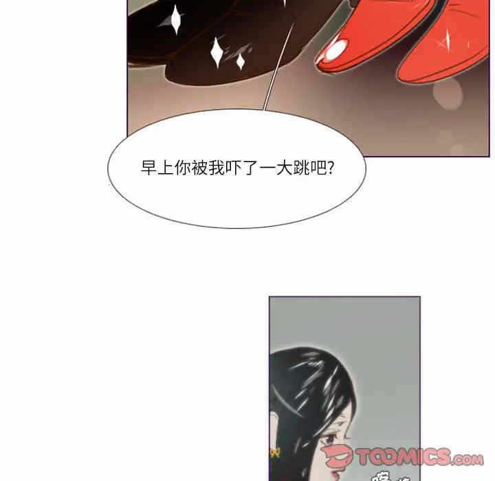 第26张