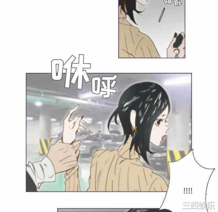 第27张