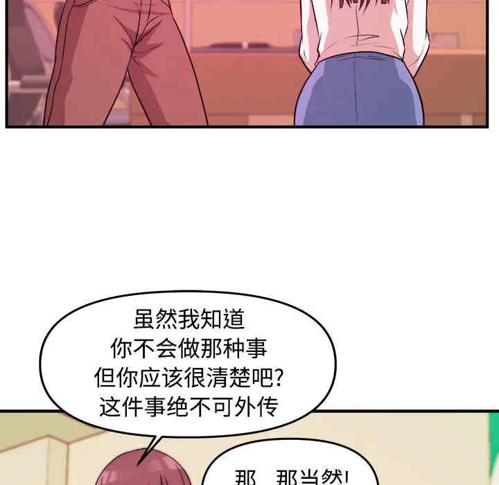 第94张