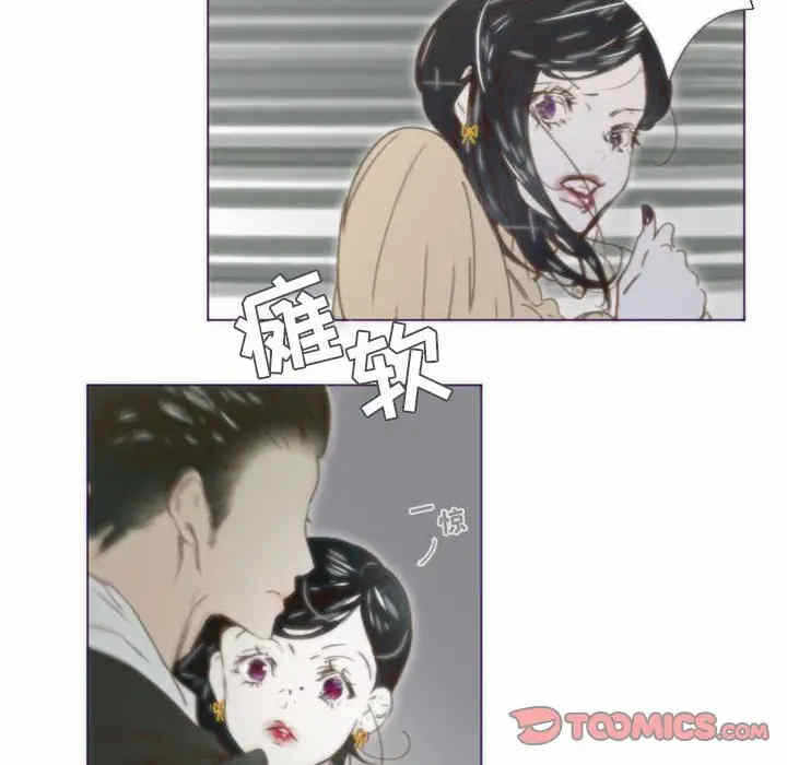 第28张