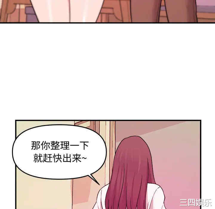 第96张