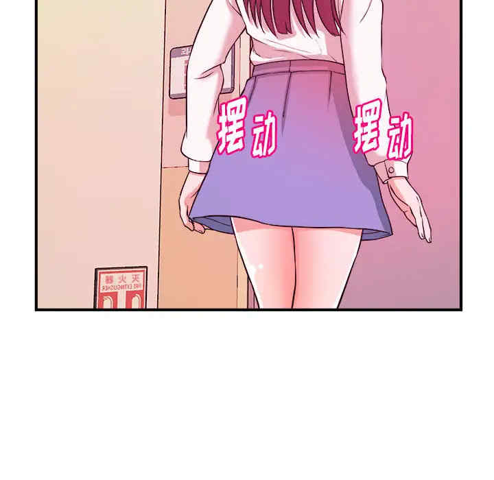 第97张