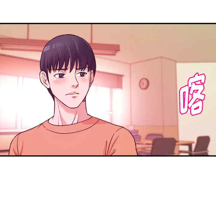 第98张