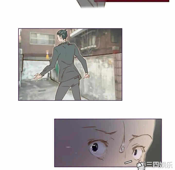 第33张