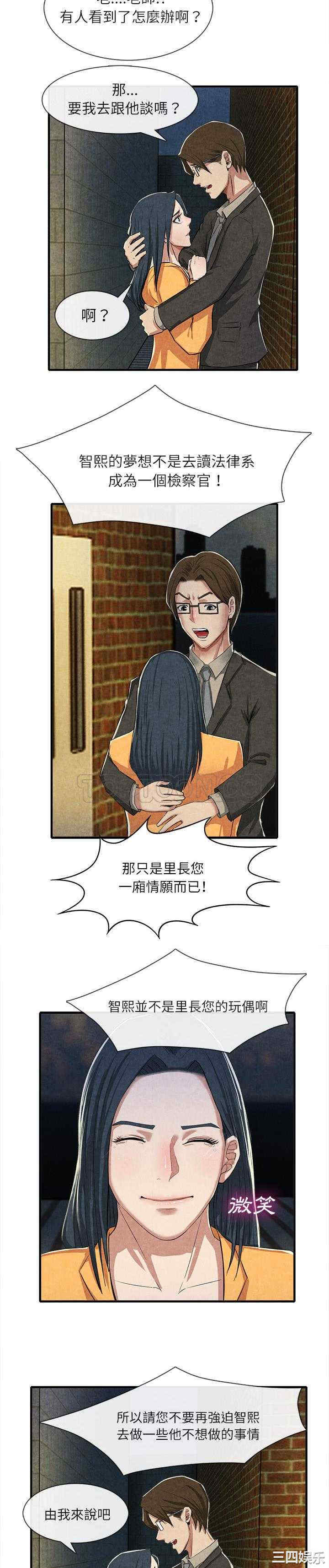 第15张