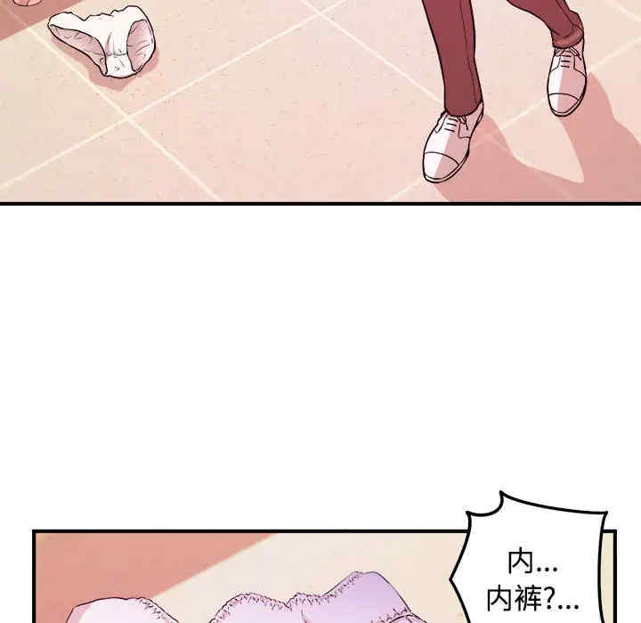 第3张