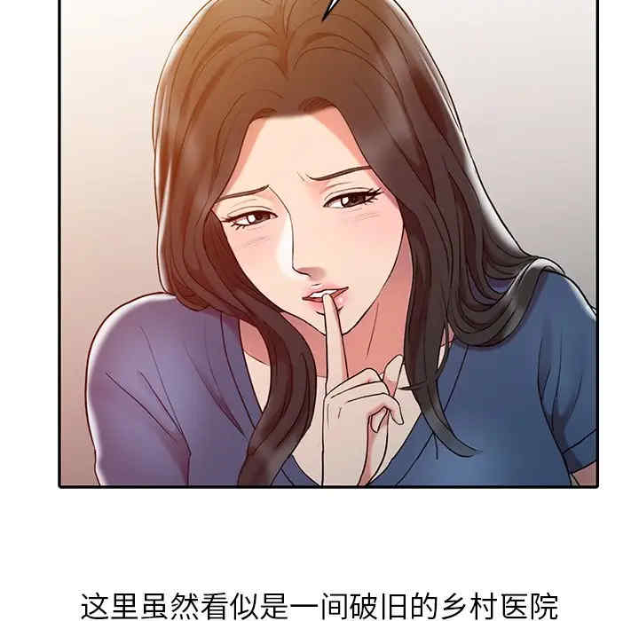 第81张