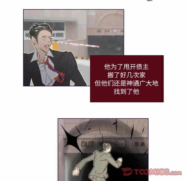 第34张