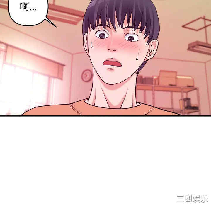 第7张