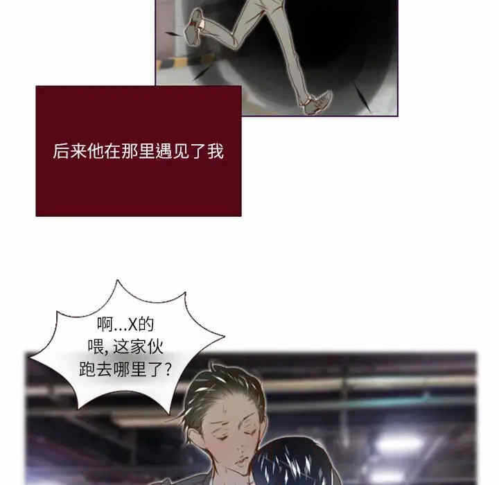 第35张