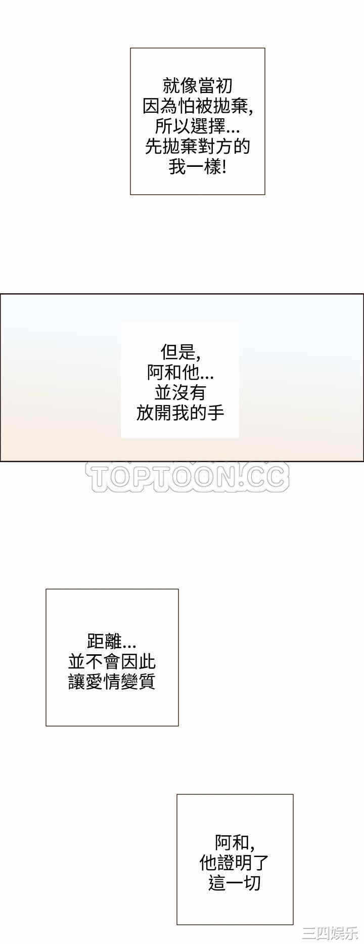 第20张