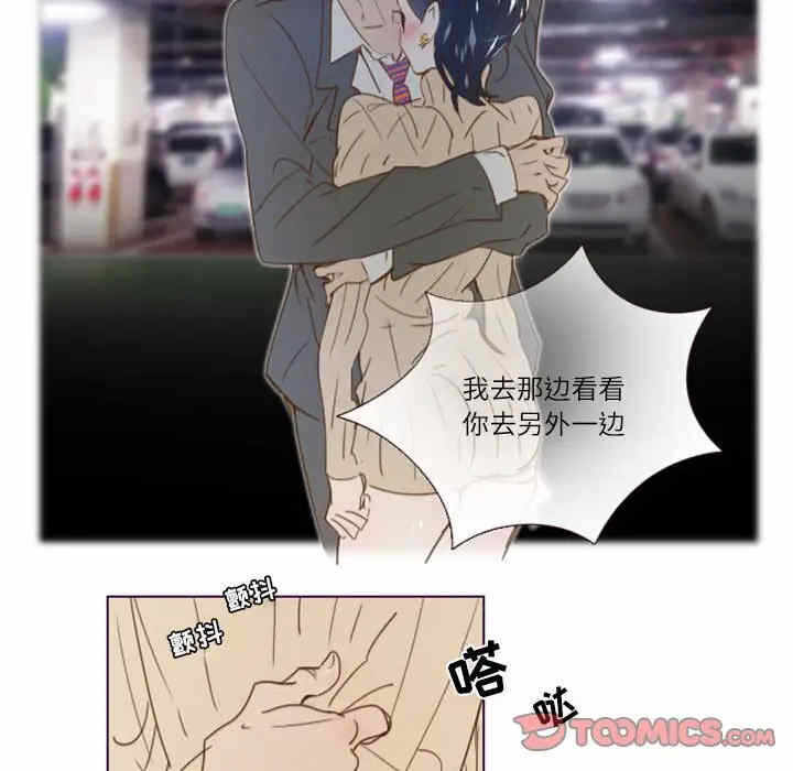 第36张