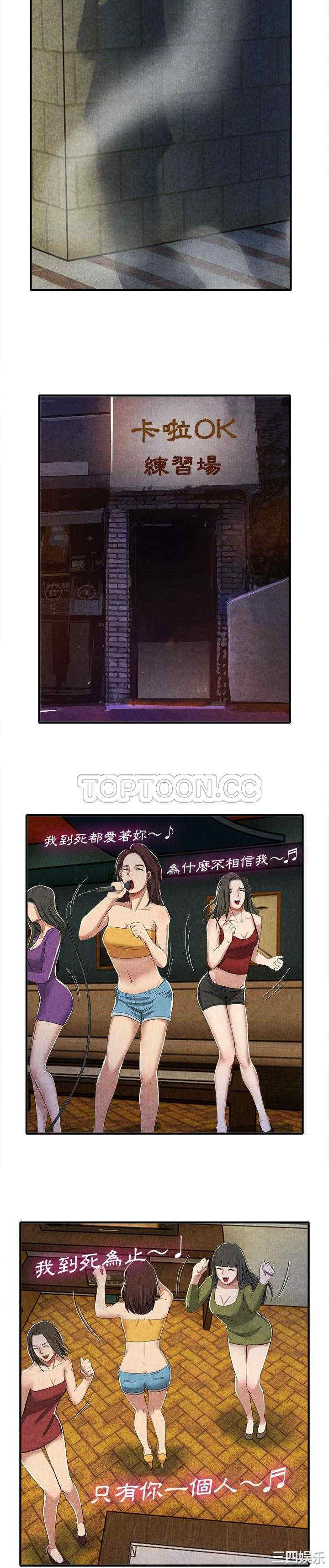 第17张