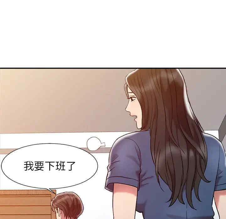 第84张
