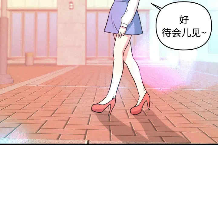 第13张