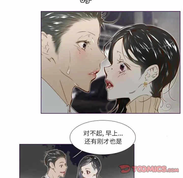 第38张