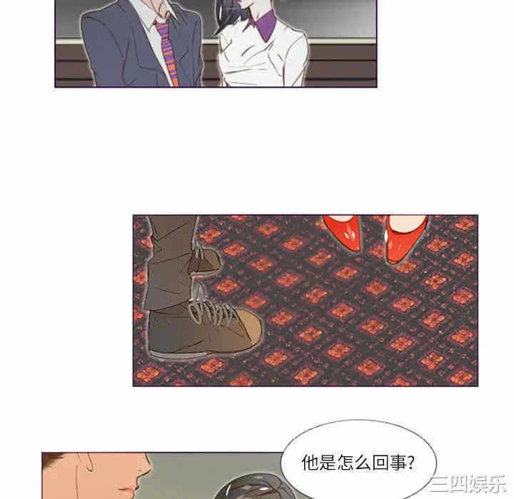 第39张