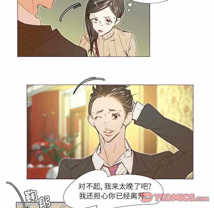 第40张