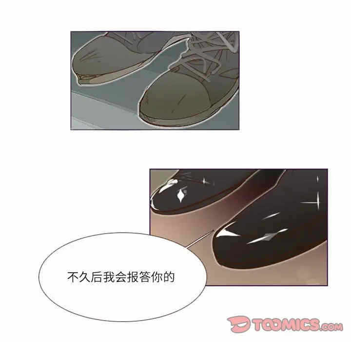 第42张