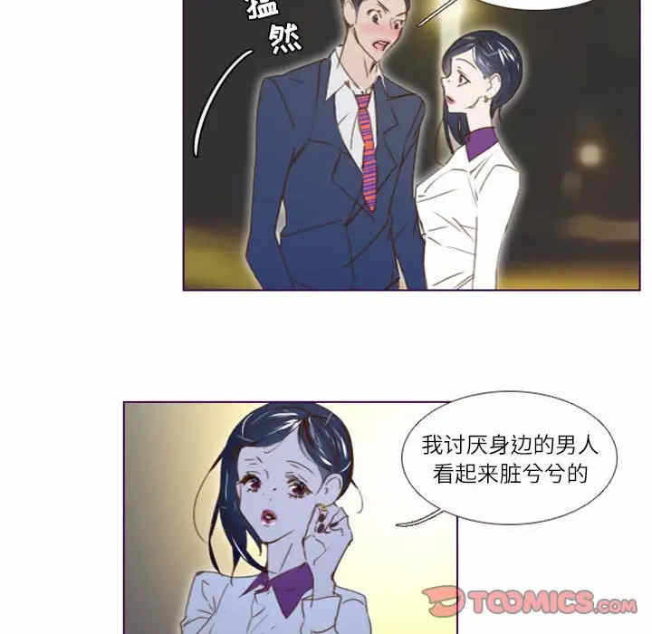 第44张