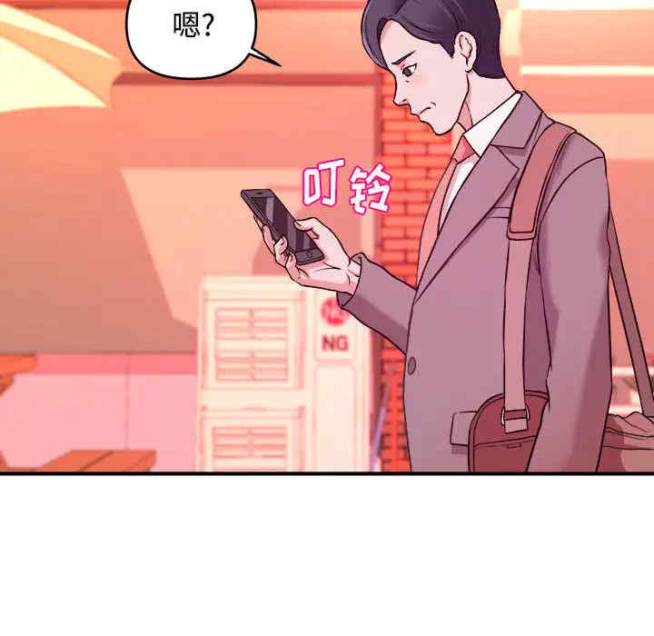 第29张