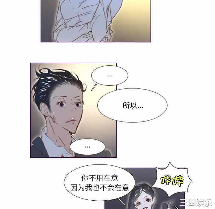 第45张