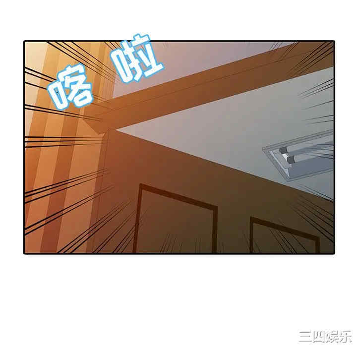 第94张