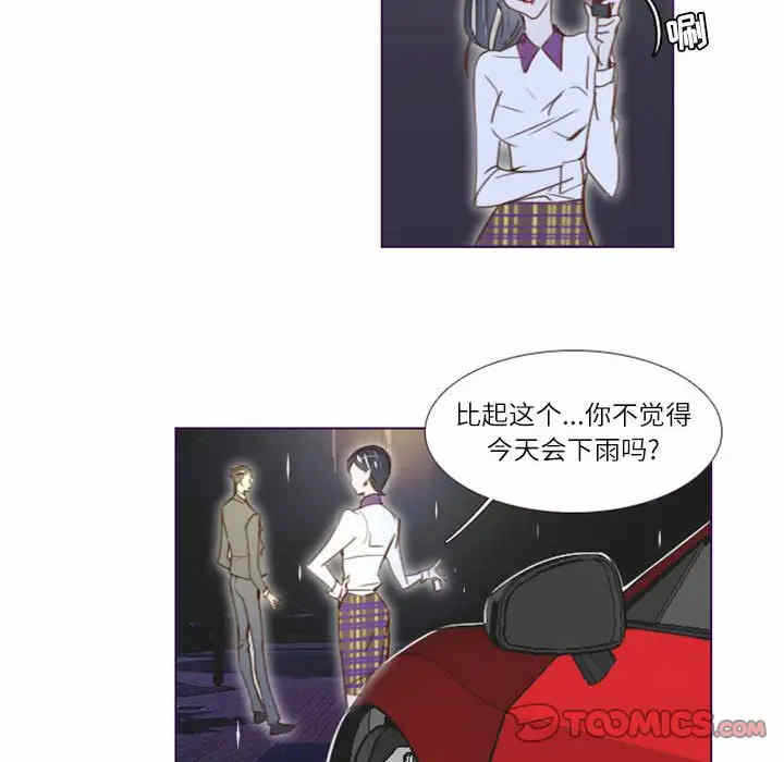 第46张