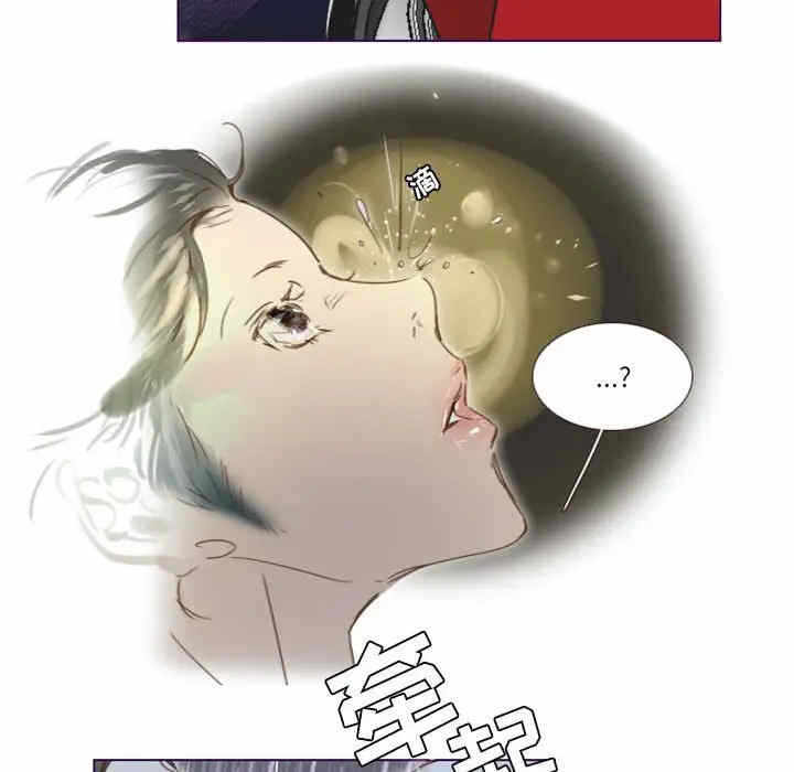 第47张