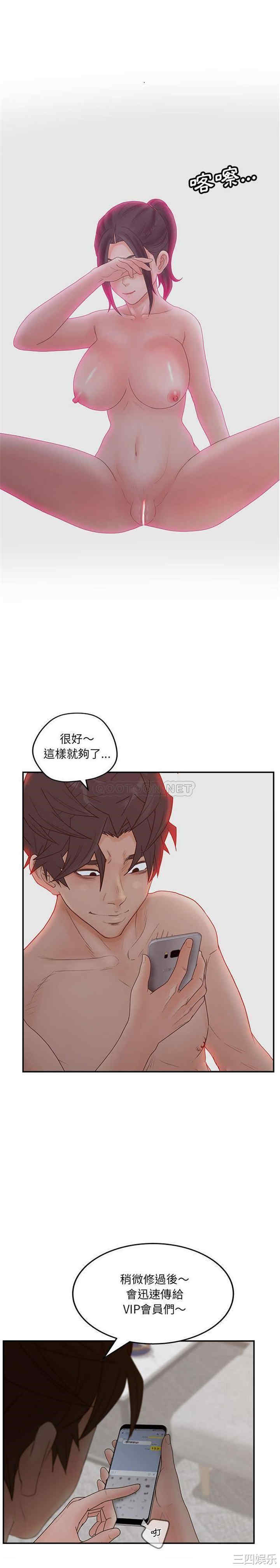 第19张