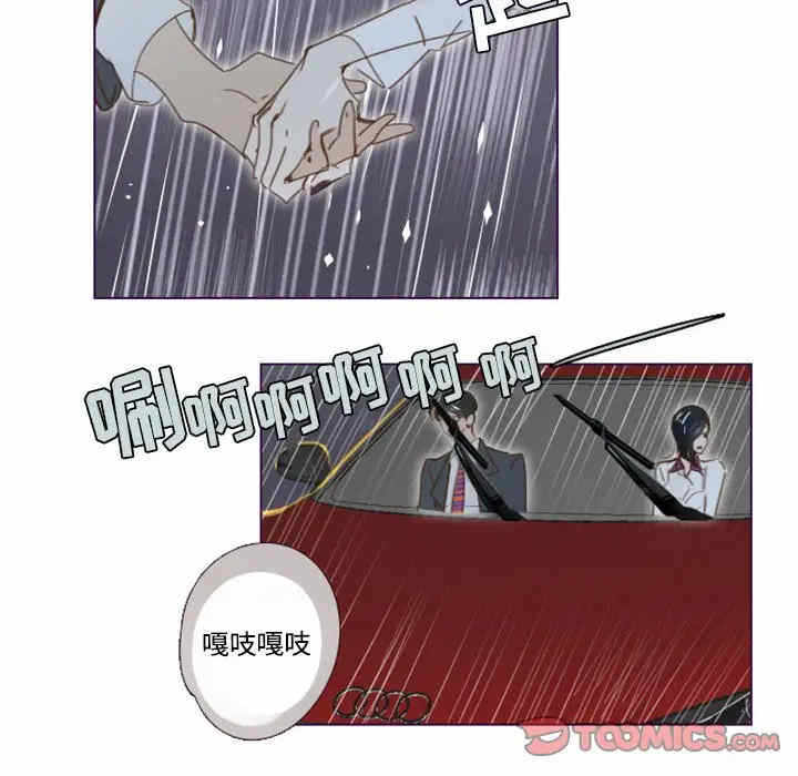 第48张