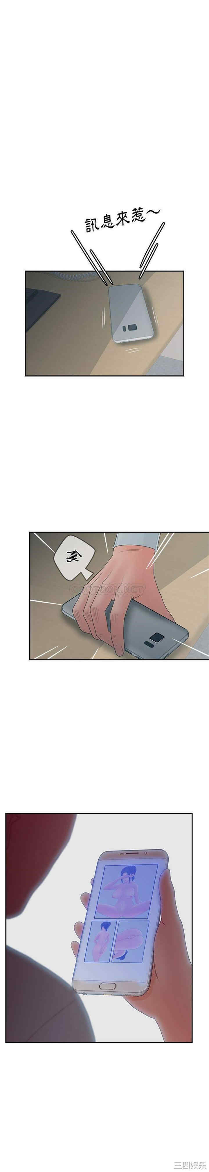 第20张