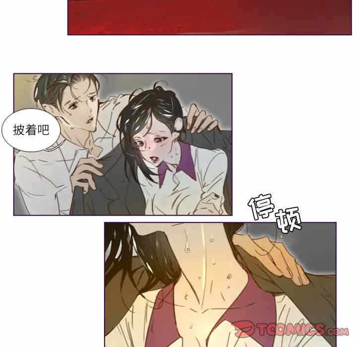 第50张