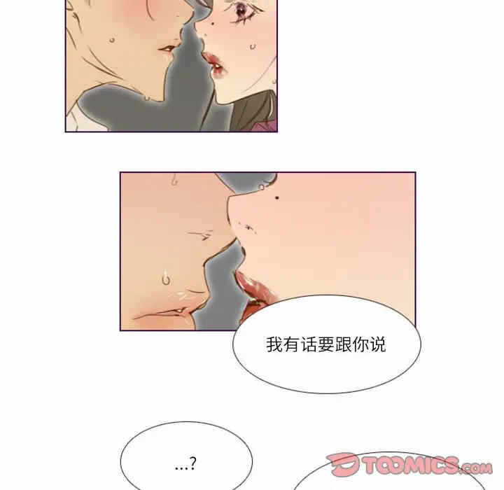 第52张