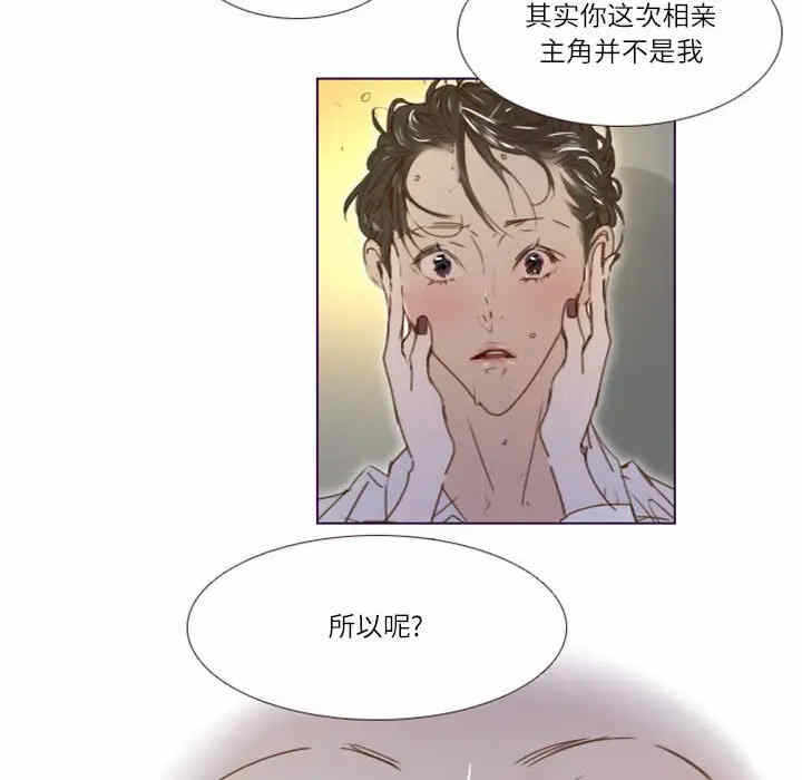 第53张