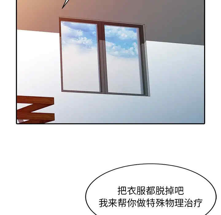 第101张