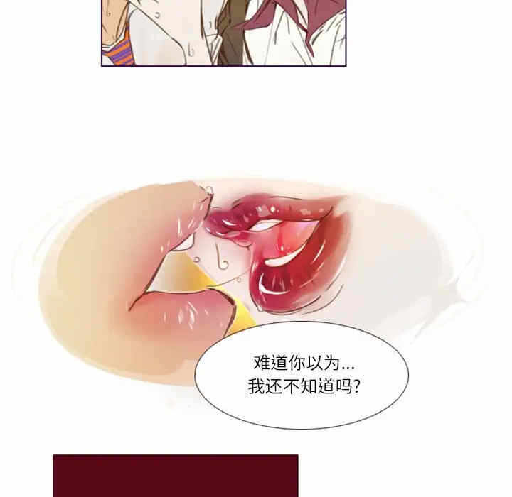 第55张