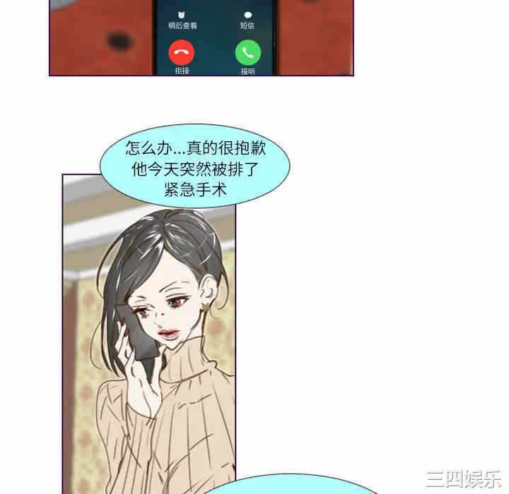 第57张