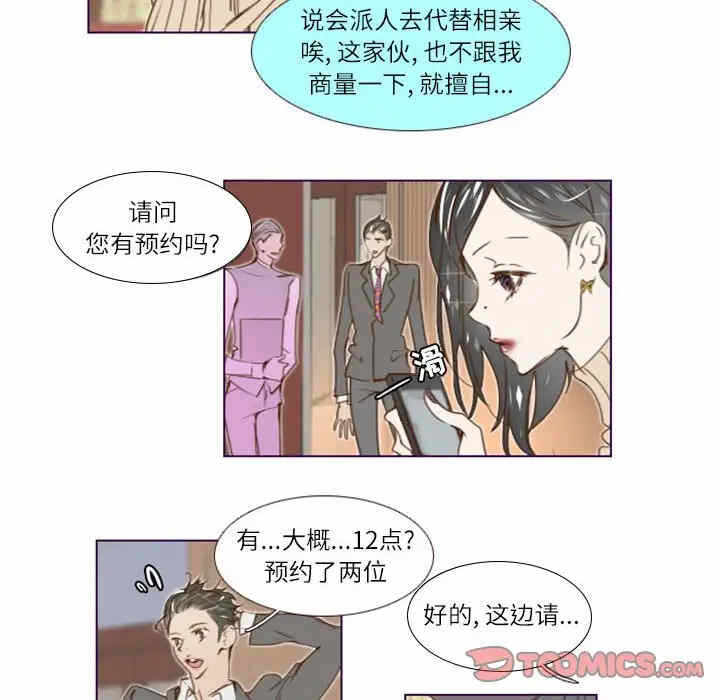 第58张