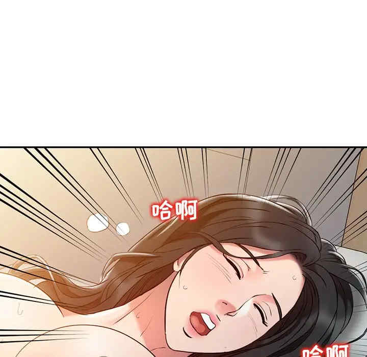第9张
