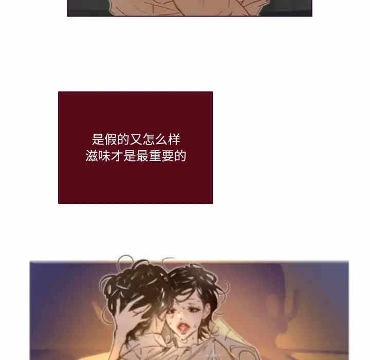 第61张
