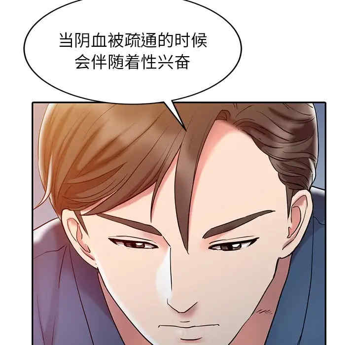 第13张