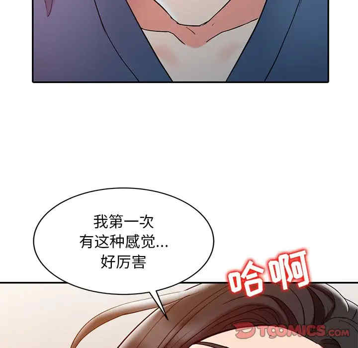 第15张