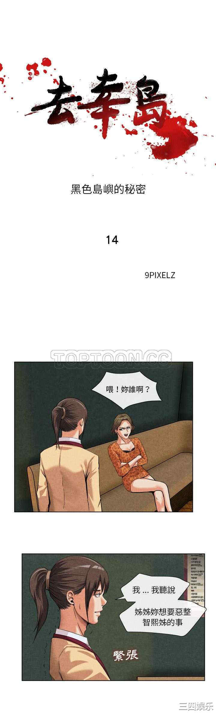 第1张