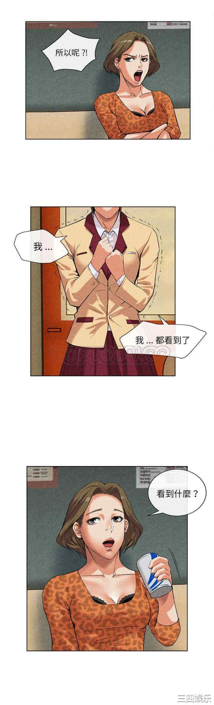 第2张