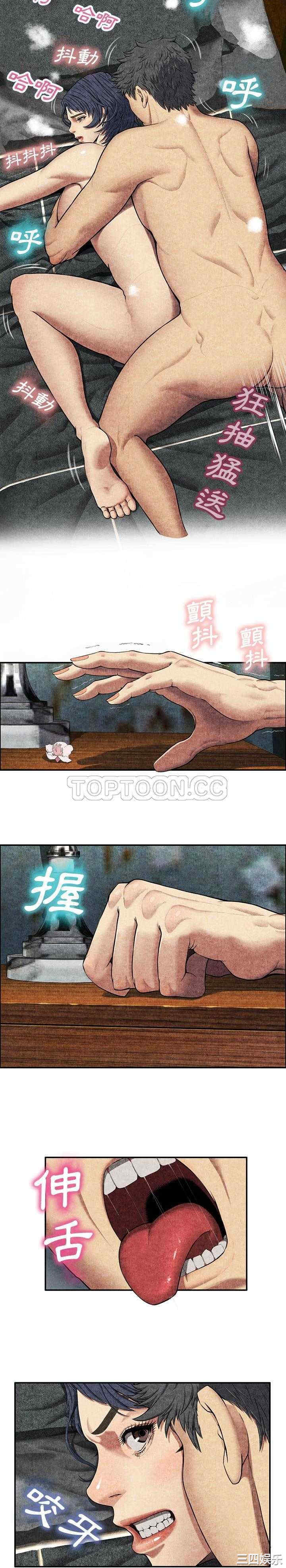 第21张