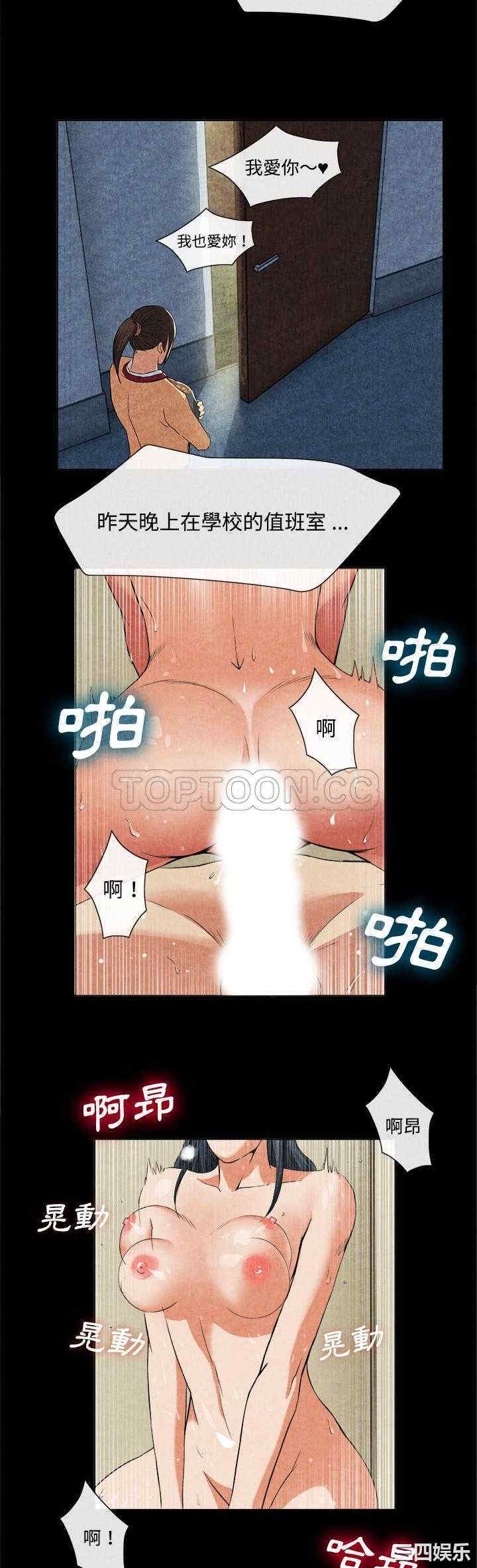 第4张